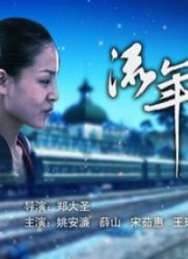 美女脱裤子屁屁视频网站
